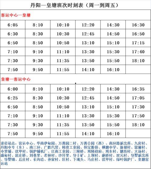 瓦房店爆料人名单最新消息,揭秘事件背后真相 第2张 瓦房店爆料人名单最新消息,揭秘事件背后真相 第2张