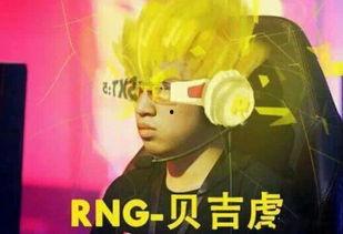 夏哈塔最新爆料新闻,揭秘事件背后惊人真相 第3张 夏哈塔最新爆料新闻,揭秘事件背后惊人真相 第3张